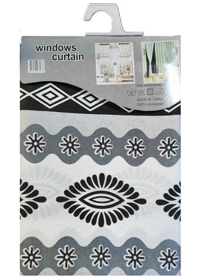 إن كي أكس ستارة الغرفة قطعة واحدة ستارة نافذة تحجب الشمس - Image 1