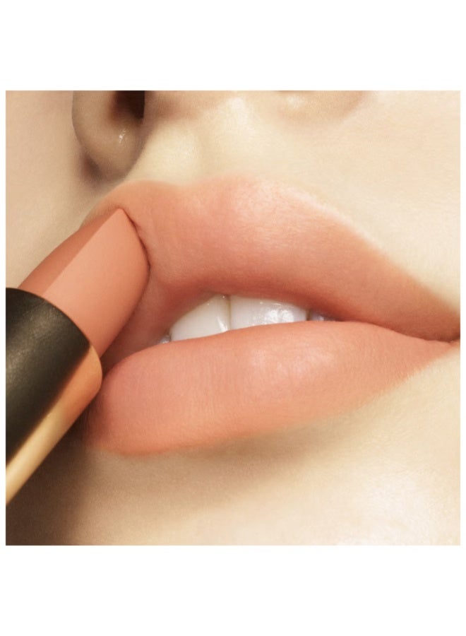 SUQQU Sheer Matte Lipstick 01 Yamazakura - Image 3