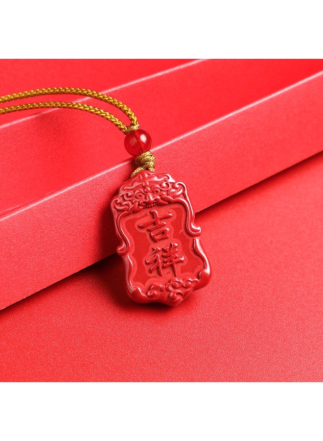 Genuine High-content Cinnabar Imperial Sand Six-syllable Mantra Heart Sutra Worry-free Plaque Premium Necklace - Image 2
