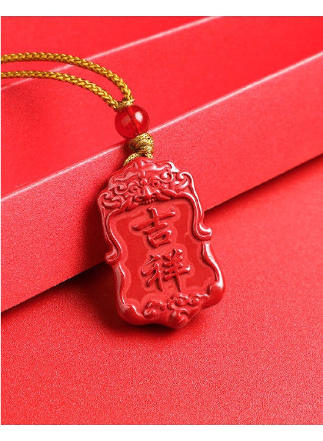Genuine High-content Cinnabar Imperial Sand Six-syllable Mantra Heart Sutra Worry-free Plaque Premium Necklace - Image 1
