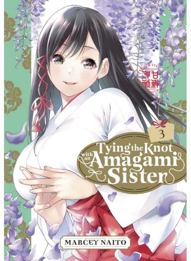 Tying the Knot with an Amagami Sister 3 3 - Paperback