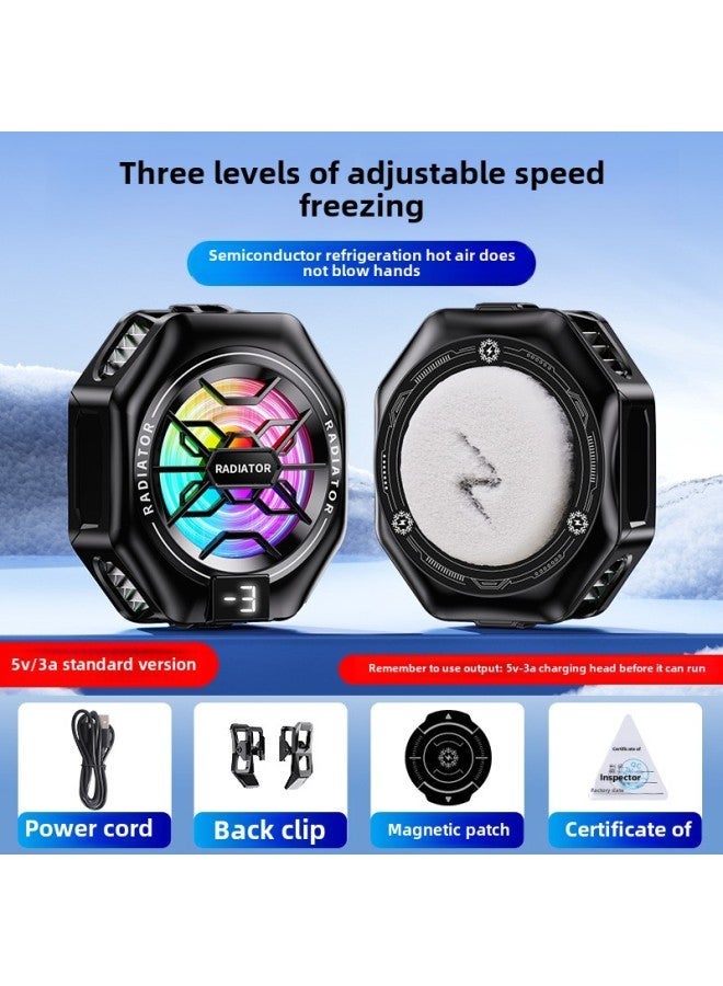 The X76 Mobile Phone Radiator Digital Display Three-gear Adjustment Semiconductor Frozen Refrigeration Hand Tour Live Fast Cooling-Color:Tl05b Standard Ice Style  - Image 1