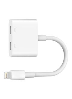 SANMUGEED 15W Audio And Charge RockStar Bundle White  - Image 1