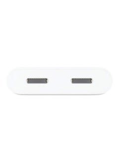 SANMUGEED 15W Audio And Charge RockStar Bundle White  - Image 4