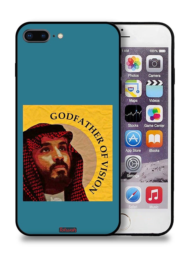 Tolwak Apple iPhone 8 Plus Protective Case Godfather Of Vision - Image 1