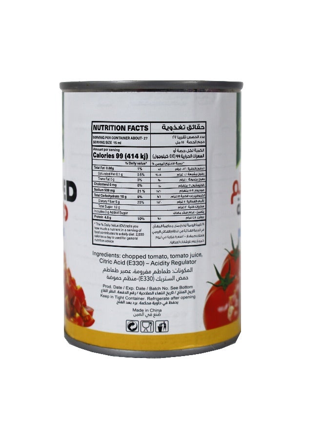 Rafaella Canned Chopped Tomato, 400g - Image 3