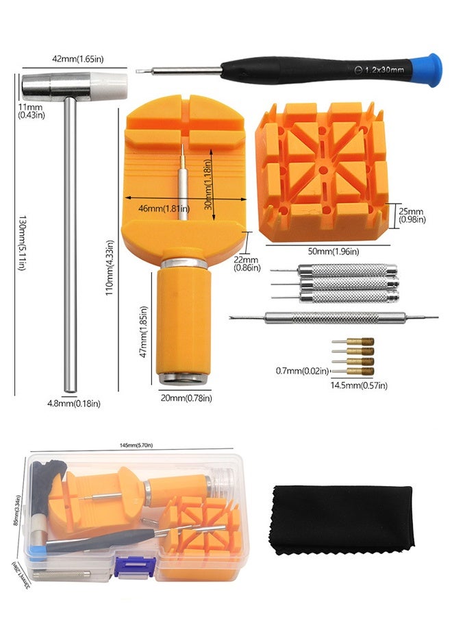ليمون مجموعة واحدة من أدوات إزالة حلقات الساعة، طقم أدوات تحديد مقاس سوار الساعة، أداة إزالة دبوس الساعة لتعديل واستبدال سوار الساعة وتغيير حجمه، مع أداة لإزالة حلقات الساعة، ودبابيس، ومطرقة. - Image 2