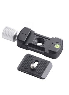 Y&D DDC-26LT QR-Plate Clamp Combo Arca Screw-knob Quick Release Tripod Mount Adapter for Arca/RRS QR Plate (26mm)  - Image 1