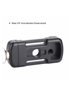 Y&D DDC-26LT QR-Plate Clamp Combo Arca Screw-knob Quick Release Tripod Mount Adapter for Arca/RRS QR Plate (26mm)  - Image 4