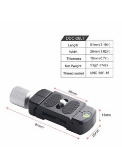 Y&D DDC-26LT QR-Plate Clamp Combo Arca Screw-knob Quick Release Tripod Mount Adapter for Arca/RRS QR Plate (26mm)  - Image 5
