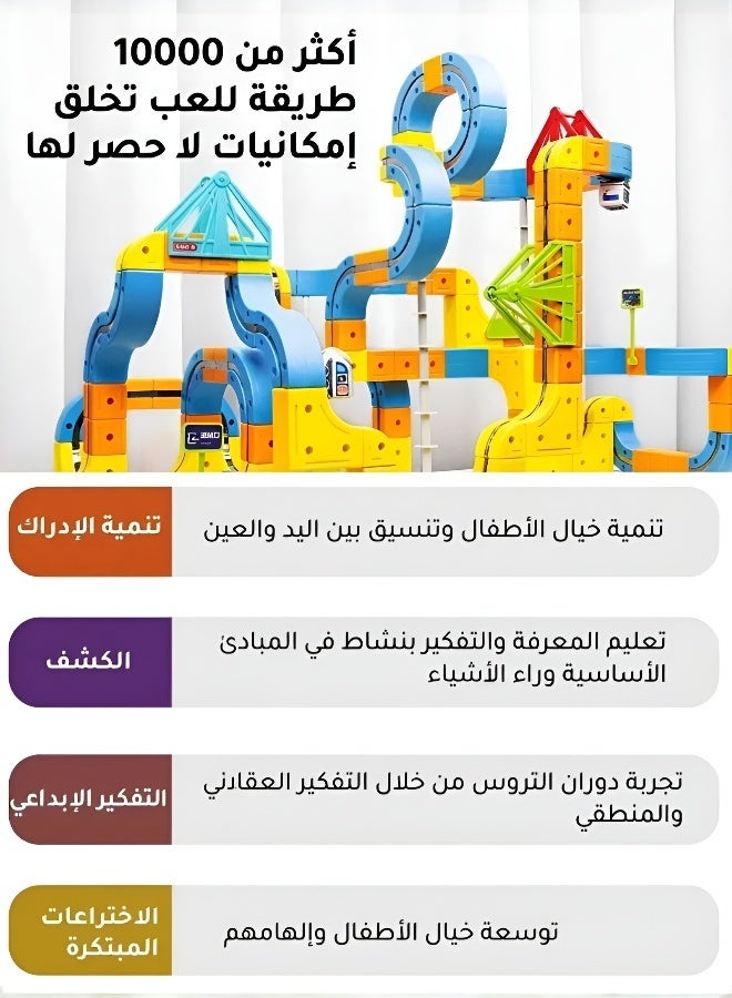Joudiplay 65-piece DIY Magnetic Building Block Set (includes tracks and train), Magnetic High-Speed Train Set, Versatile Track Set, Educational Electric Magnetic High-Speed Train Track Cubes for Boys – a DIY magnetic construction toy that promotes emotional, visual and intellectual development, encourages hands-on and mental engagement, and helps develop grasping skills, sensory perception, hand-eye coordination and other abilities. An interactive toy that fosters parent-child bonding and nurtures interests. - Image 2