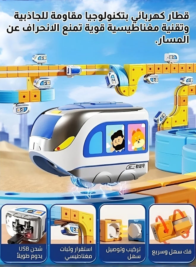 Joudiplay 65-piece DIY Magnetic Building Block Set (includes tracks and train), Magnetic High-Speed Train Set, Versatile Track Set, Educational Electric Magnetic High-Speed Train Track Cubes for Boys – a DIY magnetic construction toy that promotes emotional, visual and intellectual development, encourages hands-on and mental engagement, and helps develop grasping skills, sensory perception, hand-eye coordination and other abilities. An interactive toy that fosters parent-child bonding and nurtures interests. - Image 3