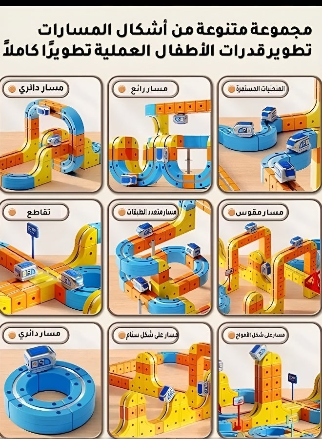 Joudiplay 65-piece DIY Magnetic Building Block Set (includes tracks and train), Magnetic High-Speed Train Set, Versatile Track Set, Educational Electric Magnetic High-Speed Train Track Cubes for Boys – a DIY magnetic construction toy that promotes emotional, visual and intellectual development, encourages hands-on and mental engagement, and helps develop grasping skills, sensory perception, hand-eye coordination and other abilities. An interactive toy that fosters parent-child bonding and nurtures interests. - Image 4