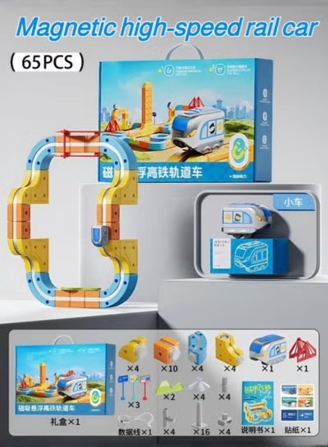 Joudiplay 65-piece DIY Magnetic Building Block Set (includes tracks and train), Magnetic High-Speed Train Set, Versatile Track Set, Educational Electric Magnetic High-Speed Train Track Cubes for Boys – a DIY magnetic construction toy that promotes emotional, visual and intellectual development, encourages hands-on and mental engagement, and helps develop grasping skills, sensory perception, hand-eye coordination and other abilities. An interactive toy that fosters parent-child bonding and nurtures interests. - Image 1
