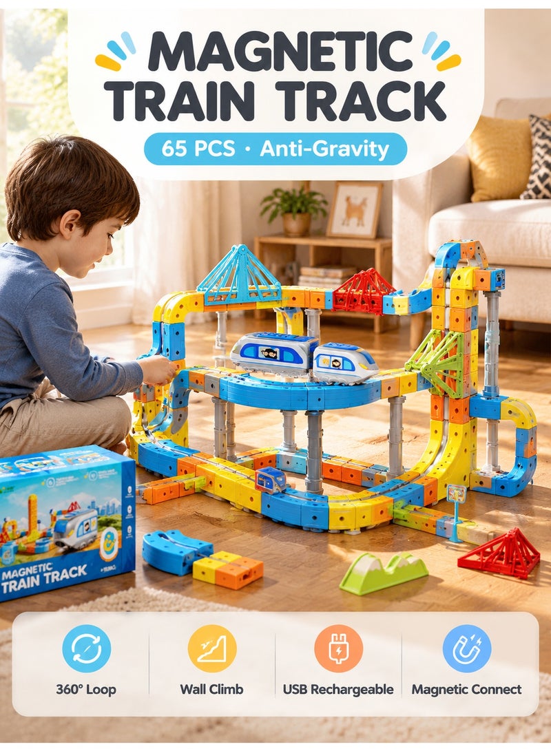 Joudiplay 65-piece DIY Magnetic Building Block Set (includes tracks and train), Magnetic High-Speed Train Set, Versatile Track Set, Educational Electric Magnetic High-Speed Train Track Cubes for Boys – a DIY magnetic construction toy that promotes emotional, visual and intellectual development, encourages hands-on and mental engagement, and helps develop grasping skills, sensory perception, hand-eye coordination and other abilities. An interactive toy that fosters parent-child bonding and nurtures interests. - Image 1