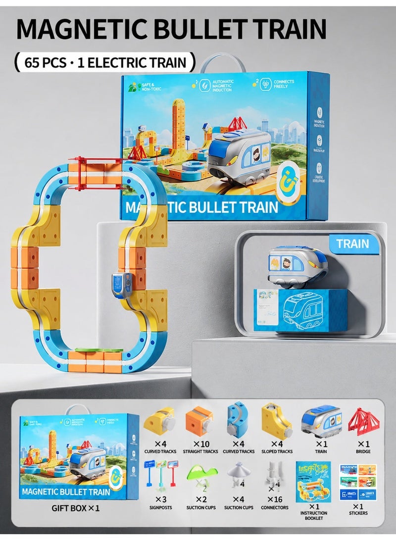 Joudiplay 65-piece DIY Magnetic Building Block Set (includes tracks and train), Magnetic High-Speed Train Set, Versatile Track Set, Educational Electric Magnetic High-Speed Train Track Cubes for Boys – a DIY magnetic construction toy that promotes emotional, visual and intellectual development, encourages hands-on and mental engagement, and helps develop grasping skills, sensory perception, hand-eye coordination and other abilities. An interactive toy that fosters parent-child bonding and nurtures interests. - Image 2