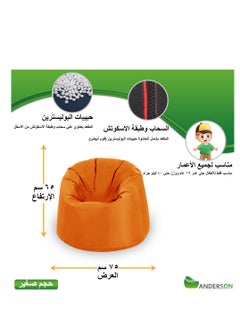 ANDERSON ANDERSON Ultra Soft Small Luxury Waterproof BeanBag Chair Filling with Beans Highly Comfortable Suitable For Kids Orange Colour  - Image 3