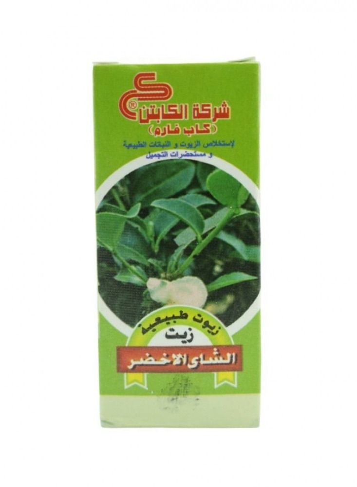 CAPTAIN Green tea oil 30 ml - Image 1
