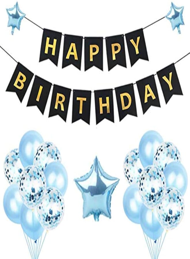Birthday Party Decoration Birthday Party Romantic Balloon Package Birthday Party Star Balloon Package Halloween Balloon Decoration Package Holiday Balloon Packag , 2724675997332