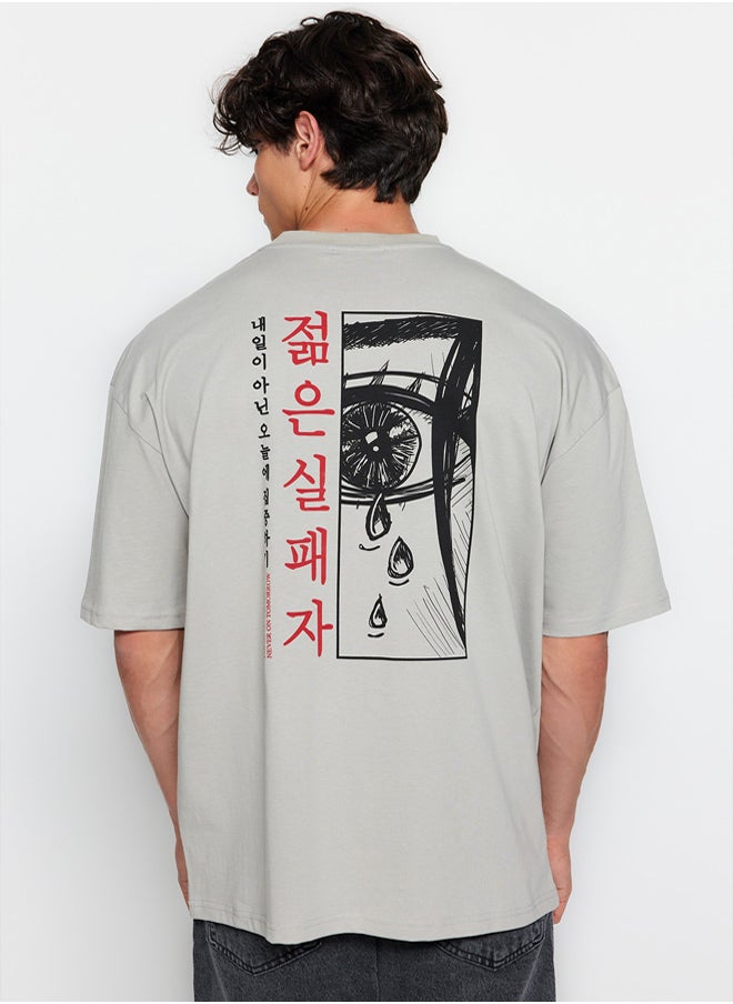 trendyol Grey Oversize/Wide Cut 100% Cotton Anime Printed T-Shirt  - Image 1