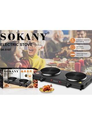 SOKANY SK-5107 Double Electric Slab Hob - 2000W 5-Level Thermostat Control - Black (1 Year Warranty) - pzsku/Z372566C180861E34E294Z/45/1745508743/e1bde9c3-aa50-4f11-81cf-d915681a983e
