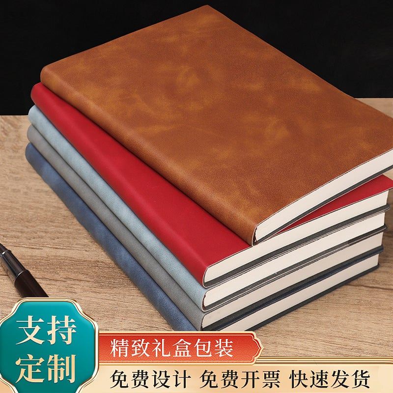 Sheep Skin Notebook Creative Pu Stationery A5 Retro Soft Leather Business Notepad Logo - Image 2