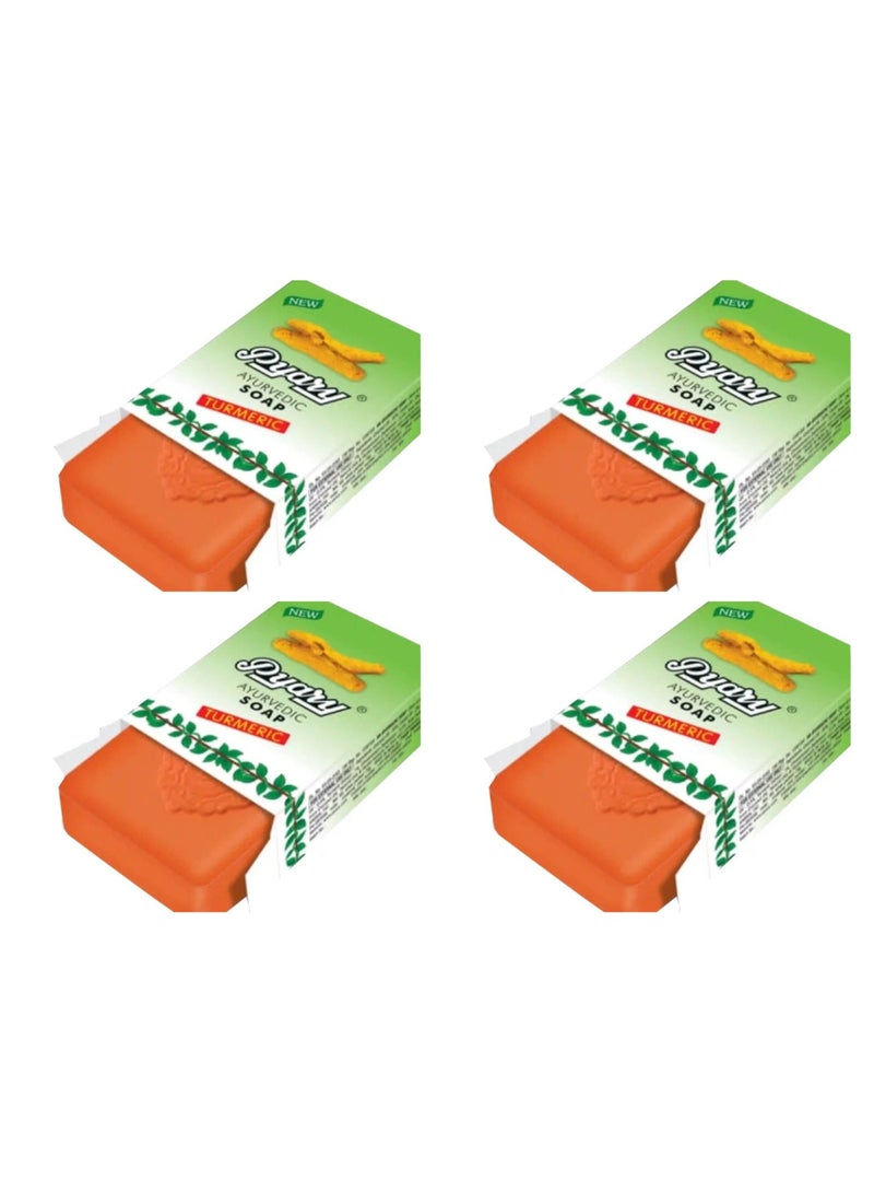 بياري صابون الكركم الأيورفيدي 75 جرام 4 قطع