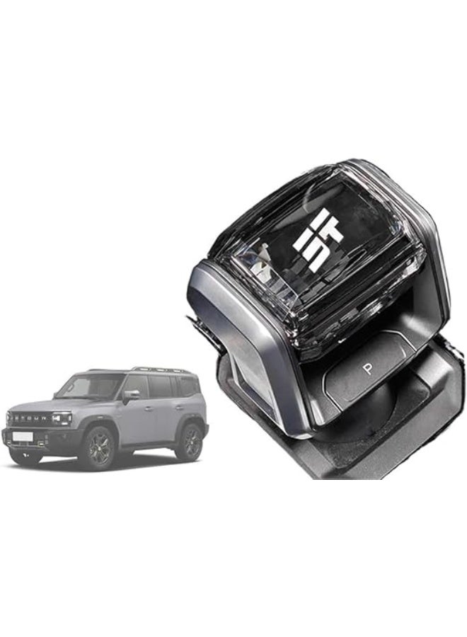 جيتور سر دنده کریستالی، قطعه داخلی خودرو برای تغییر، سازگار با JETOUR T2، سر دنده کریستالی با نورپردازی چندگانه، دسته دنده کریستالی تزئینی ... - Image 2