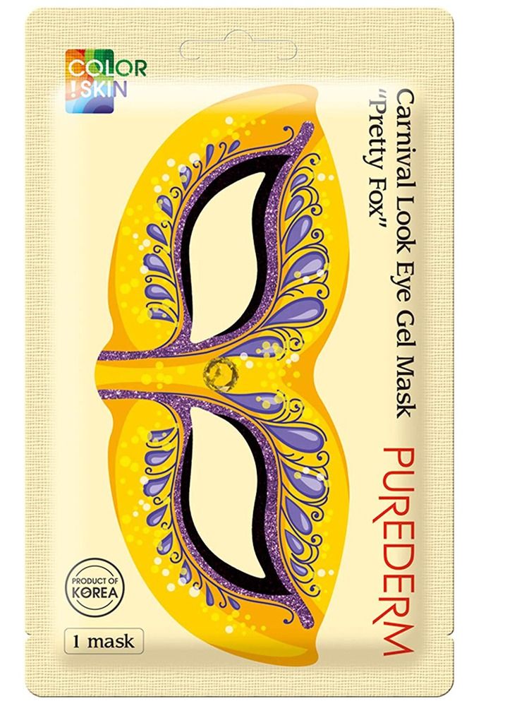 Purederm Pretty Fox Carnival Look Eye Gel Mask 17g (Pack of 3) - Image 2