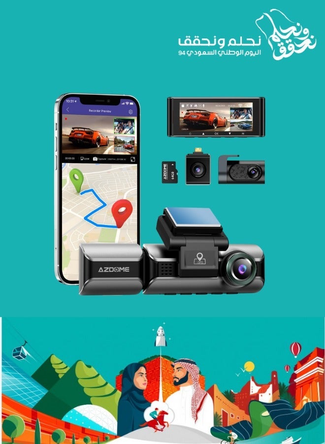 أزدوم ازدوم M550  داش كام ثلاثية القنوات نظام تحديد المواقع واي فاي 5 جيجاهرتز  بطاقة 64 جيجابايت متضمنة، 1440P+1080P+1080P، مزدوج 4K+1080p  3.19 بوصة IPS، رؤية ليلية - Image 2