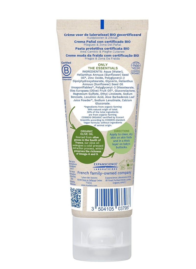Mustek Mustela Bio Organic Baby Natural Diaper Cream with Olive Oil Aloe Vera & Sunflower Oil Fragrance Free Vegan EWG Verified  75ml  - Image 2