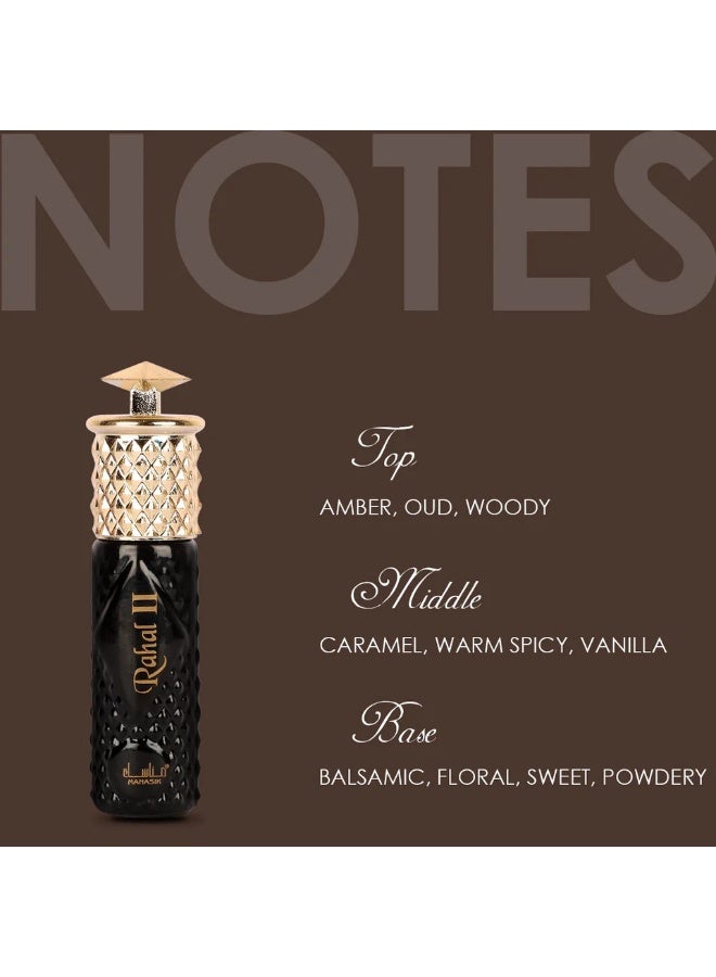 Manasik Rahal Perfume Combo Pack (Rahal I & Rahal II) - 6ml x 2 - Image 3