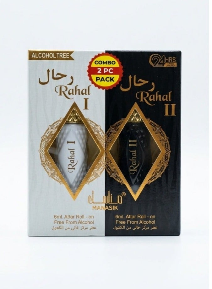 Manasik Rahal Perfume Combo Pack (Rahal I & Rahal II) - 6ml x 2 - Image 1