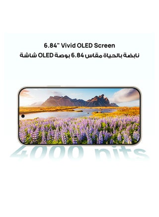 nova 15 Max Dual SIM Lake Cyan 8+8GB RAM 256GB + FOC + Exclusive 1 year Huawei Care+ - Middle East Version - view 4