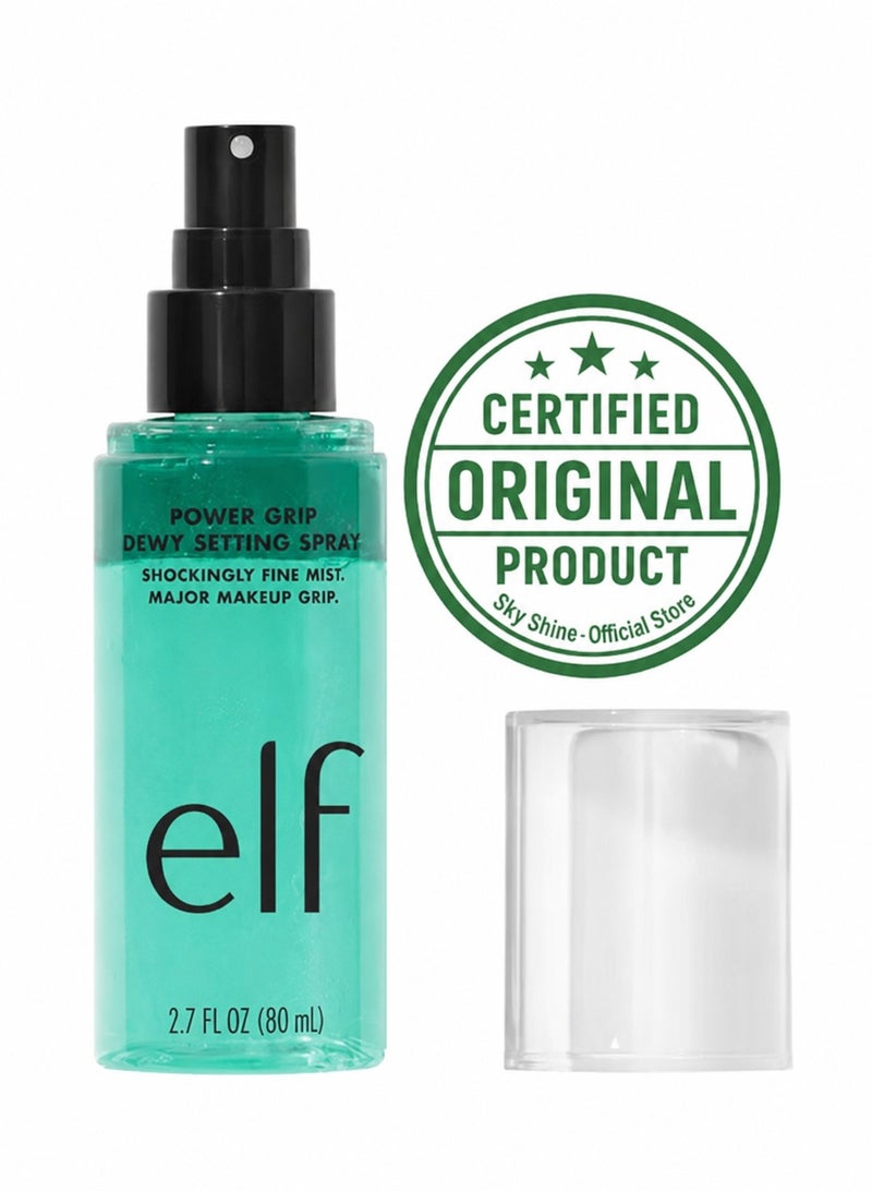 إلف بخاخ تثبيت المكياج ELF Power Grip Dewy، 80 مل | بخاخ تثبيت مكياج يدوم طويلاً | رذاذ فائق النعومة لإطلالة ندية رطبة | بخاخ تثبيت المكياج | نباتي ولم يُختبر على الحيوانات - Image 1