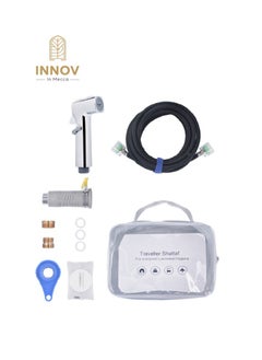 INNOV In Mecca Promotional Travel Shattaf bidet kit. High pressure sprayer with 3 Meter Hose. 1pc compressed washing towel. 2 x Connectors - Quick Connector + Universal Silicone connector.  - Image 1