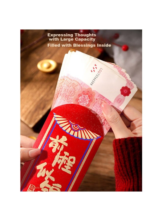 Green Reed Qingwei Golden List Title Red Envelope 6-pack For High School Entrance Examination Red Envelope For Academic Success Reward Red Envelope Thousand Yuan For Bright Future - Image 3