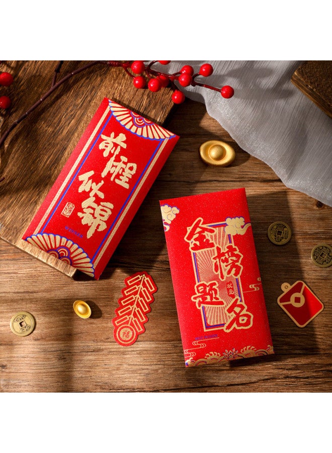 Green Reed Qingwei Golden List Title Red Envelope 6-pack For High School Entrance Examination Red Envelope For Academic Success Reward Red Envelope Thousand Yuan For Bright Future - Image 4