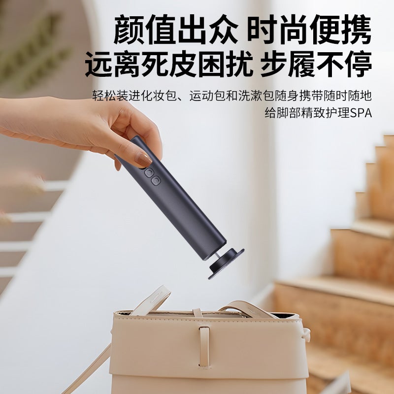 مزيل مسامير القدم الكهربائي C1 مع 6 سرعات وشحن من نوع USB-C - Image 4