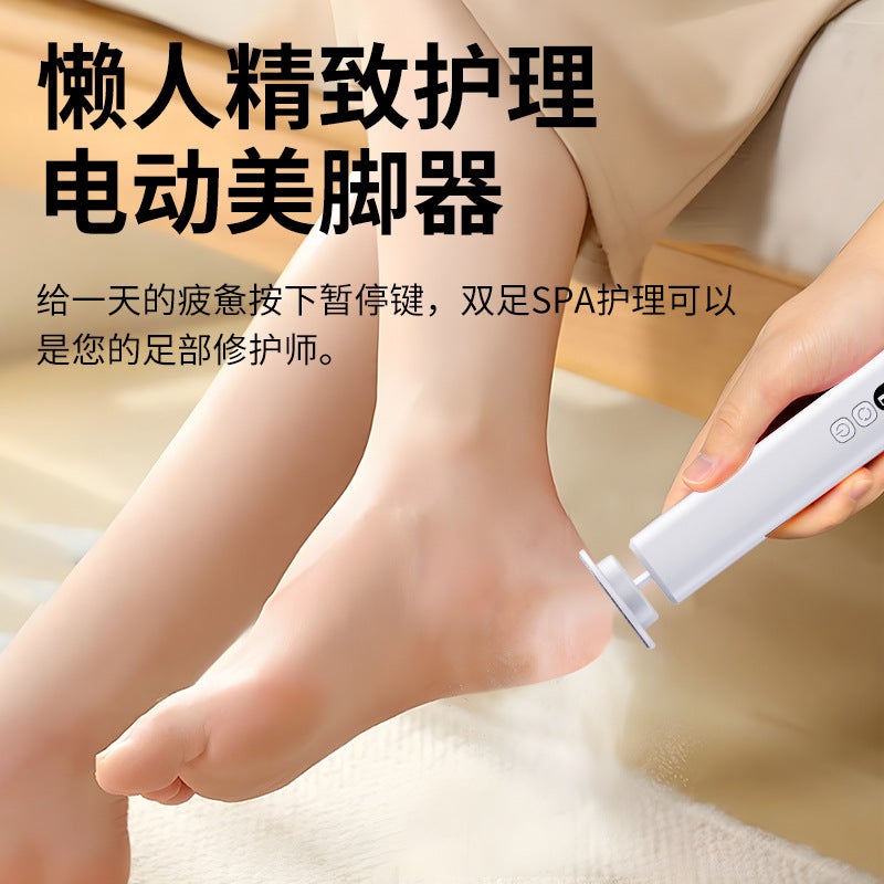 مزيل مسامير القدم الكهربائي C1 مع 6 سرعات وشحن من نوع USB-C - Image 3