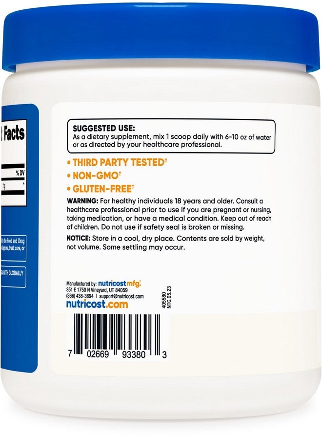 مسحوق تارترات إل-كارنيتين من نيوتريكوست (250 جرامًا) - 1 جرام لكل وجبة، 245 وجبة - Image 4