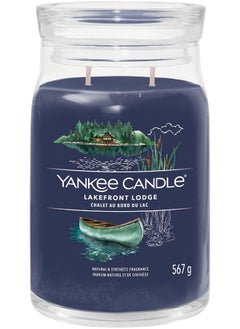 YANKEE CANDLE Yankee Candle Signature Scented Candle | Lakefront Lodge Large Jar Candle with Double Wicks | Soy Wax Blend Long Burning Candle | Perfect Gifts for Women  - Image 1