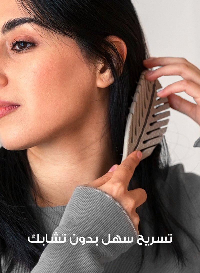 ميلا فرشاة الشعر شكل ورقة الشجر لإزالة التشابك - بيج - Image 4