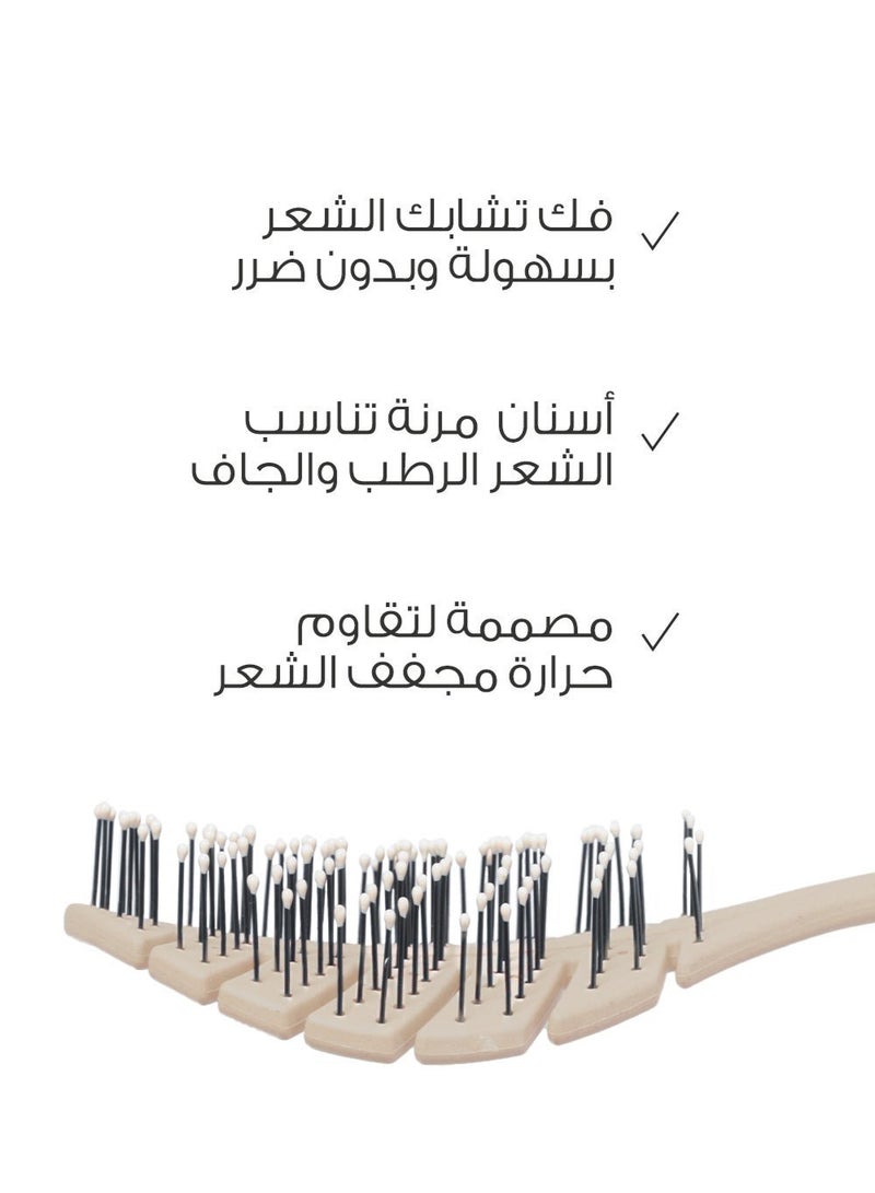 ميلا فرشاة الشعر شكل ورقة الشجر لإزالة التشابك - بيج - Image 3