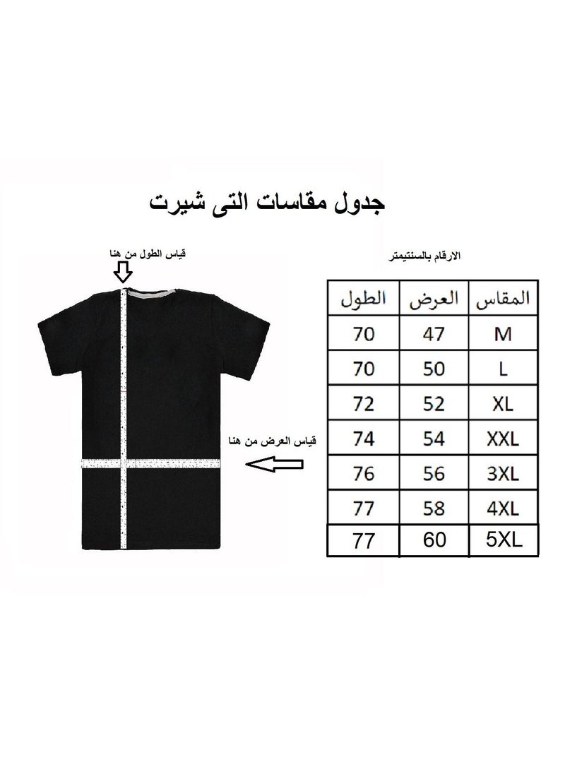TOPAZ - Men's T-shirt - olive - Image 1