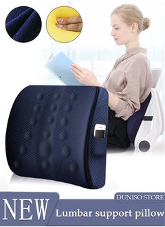 DUNISO Adjustable Lumbar Support Pillow Improve Lower Back PainRelief and Sitting Posture Adjustable Slider Ergonomic Memory Foam Back Cushion for Long Sitting for Office Chair Car Plane  - Image 1