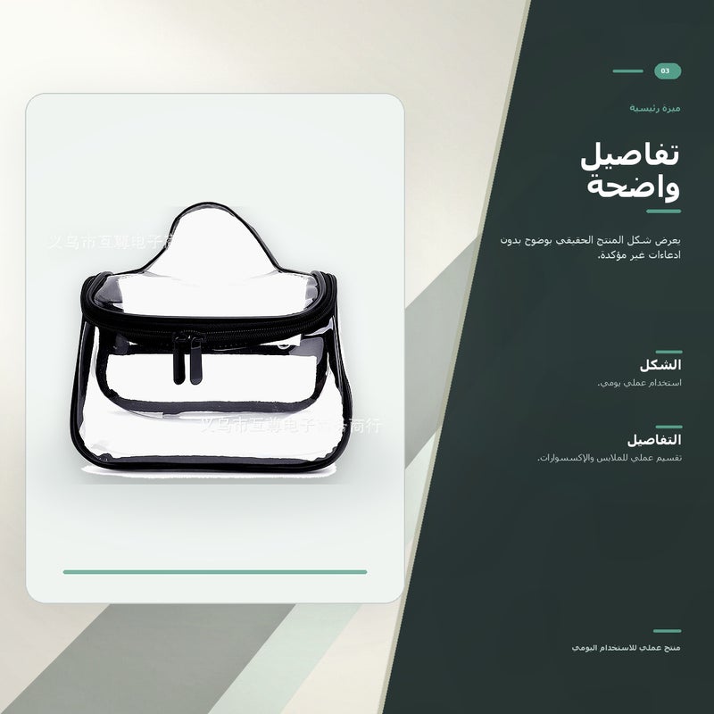 حقيبة مكياج شفافة باللون أسود منظم مع مقبض بسعة كبيرة وبمقبض حمل وتنظيم عملي لـ المكياج وأدوات التجميل والتخزين اليومي أثناء السفر - Image 4