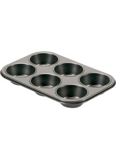 Guardini 6-Piece Muffin Cake Mold Gray 