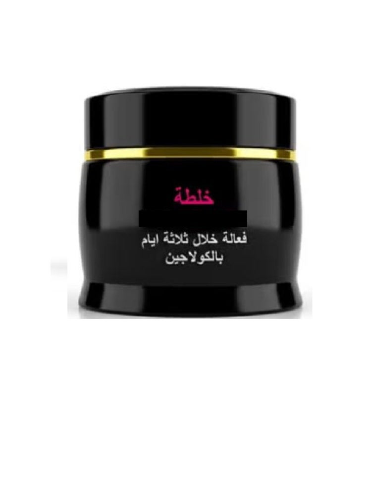 3-Day Collagen Renewal Cream