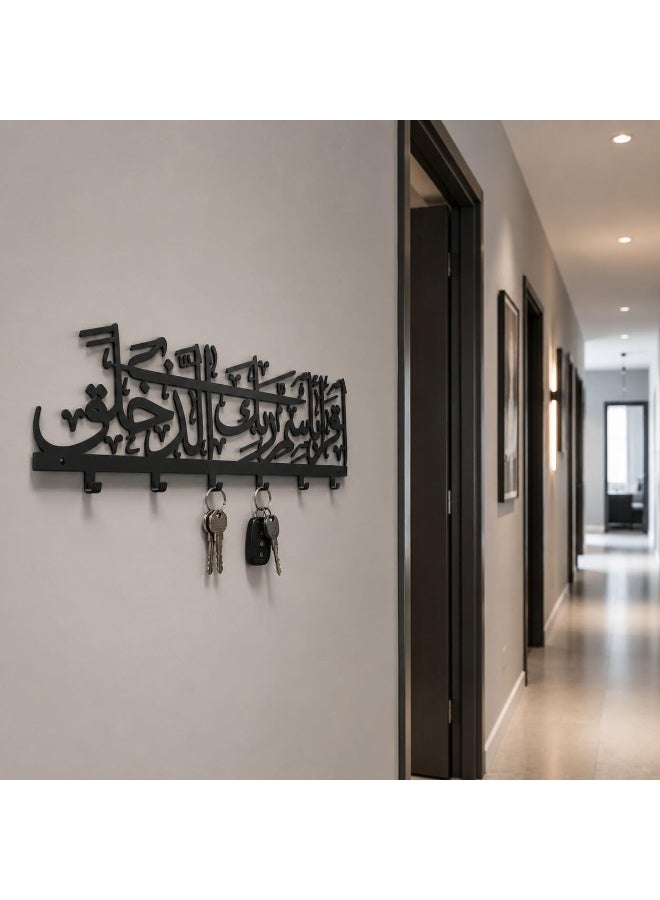سلاسة خطاف حائط أكريليك من SLASA IQRA للخط العربي، فن جداري إسلامي، 40 × 15 سم، أسود - Image 4